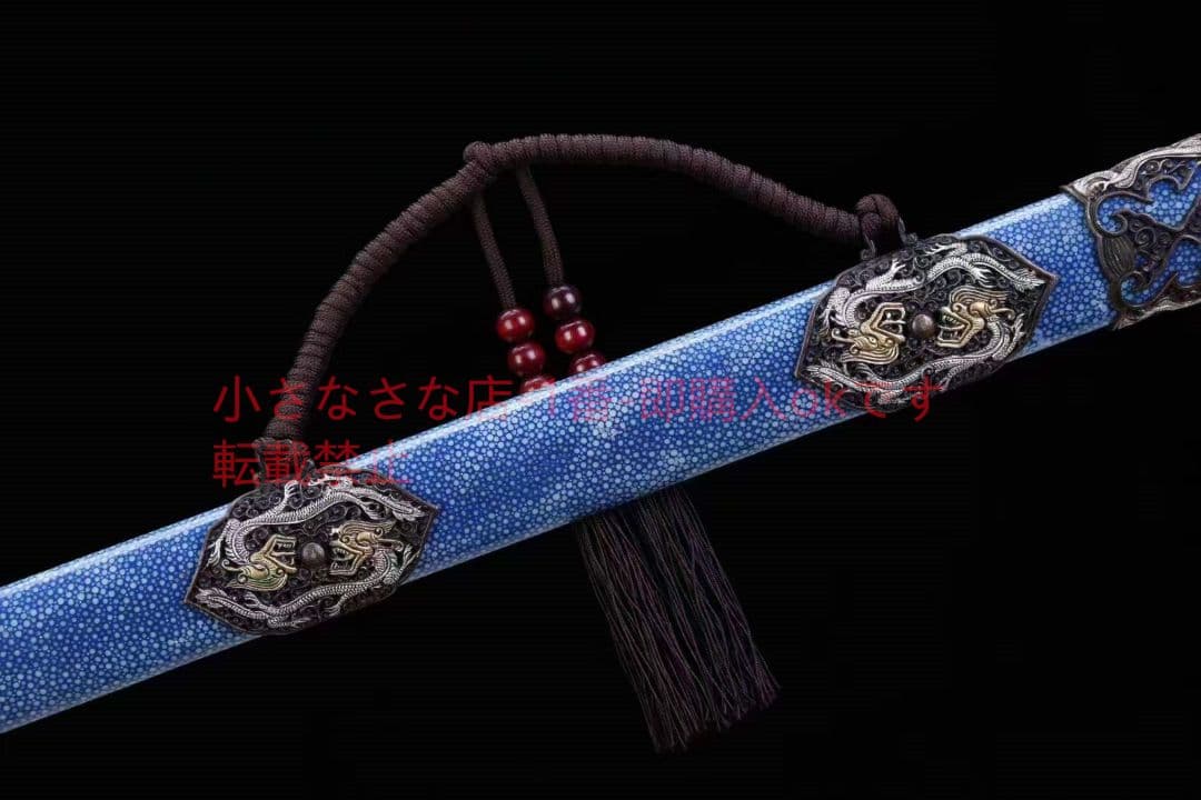 三色銅遊龍剣 古兵器 武具　刀装具　日本刀　模造刀 居合刀