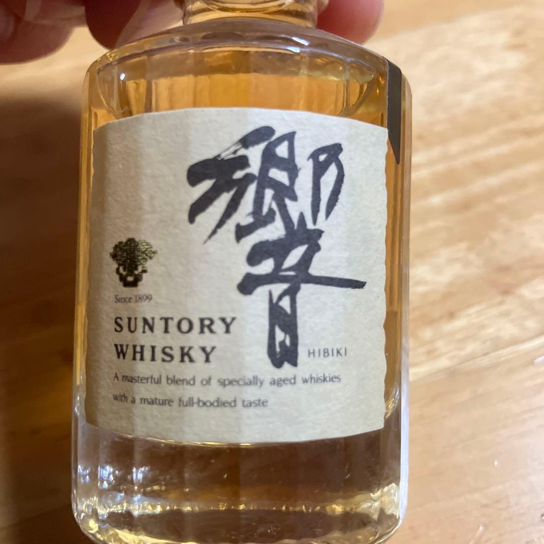 サントリーウイスキー 響 50ml 43%