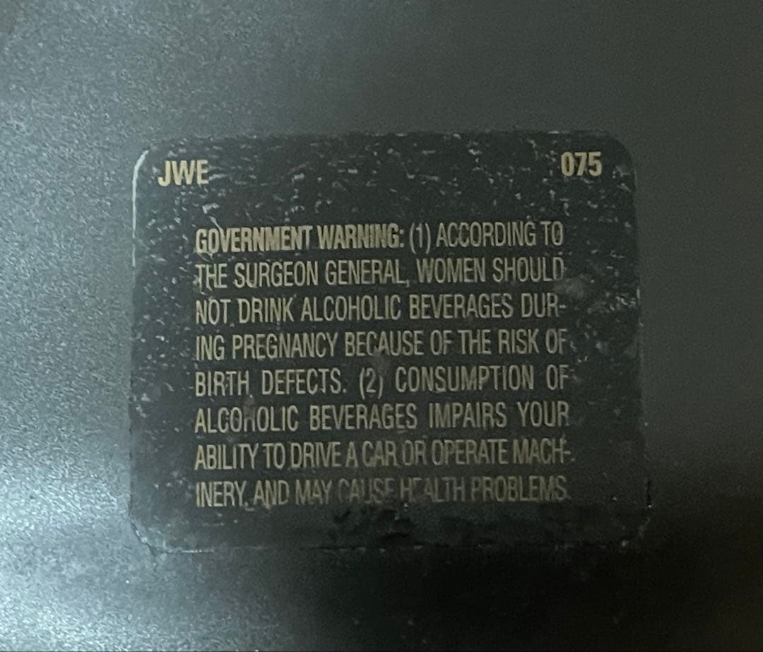 ジョニーウォーカー JOHNNIE WALKER エクセルシオール 750ml