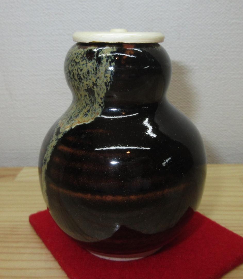 送料込【逢絢亭・新品】茶道具 茶入 京焼 中興名物 春慶瓢箪 仕覆 陶若窯 共箱