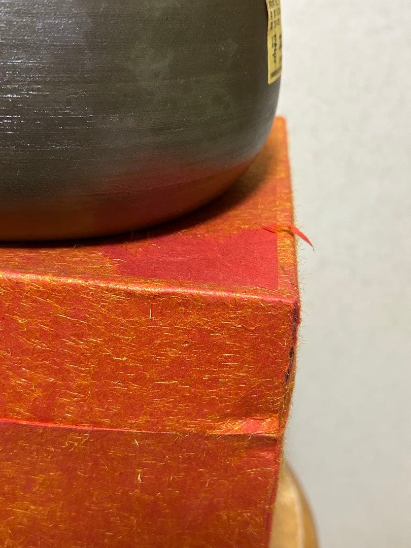 ケン⭐️ 忠孝優等賞 720ml⭐️本場泡盛忠孝1,8L 43度のセット販売