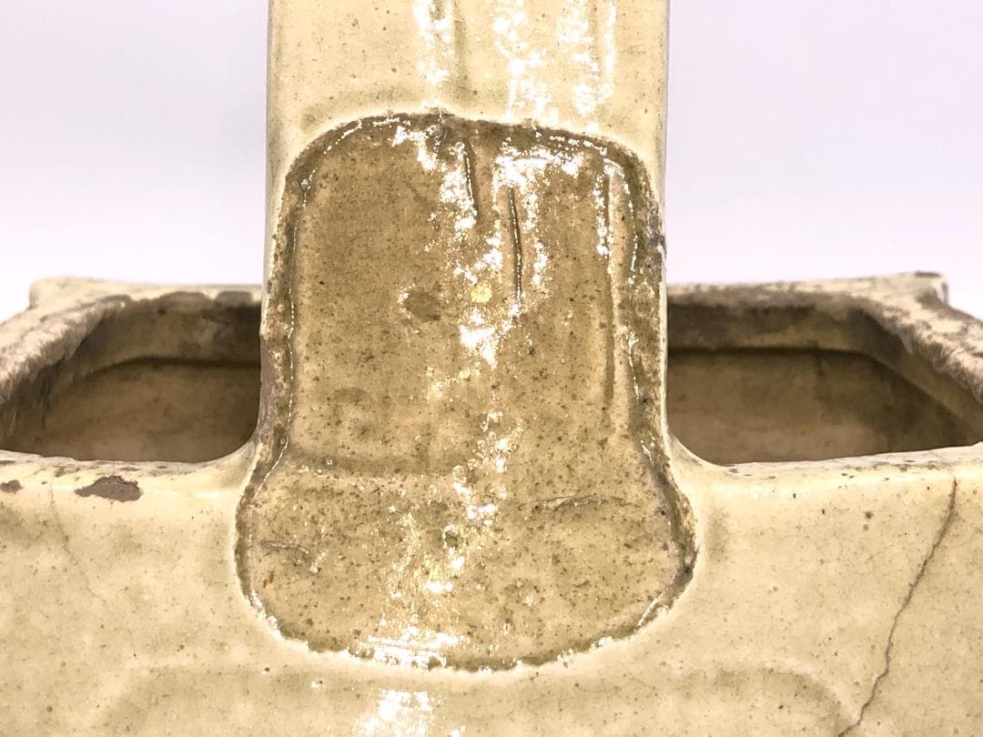 【 逆蕨手貼花文手炉 】 　ヘレニズム文化