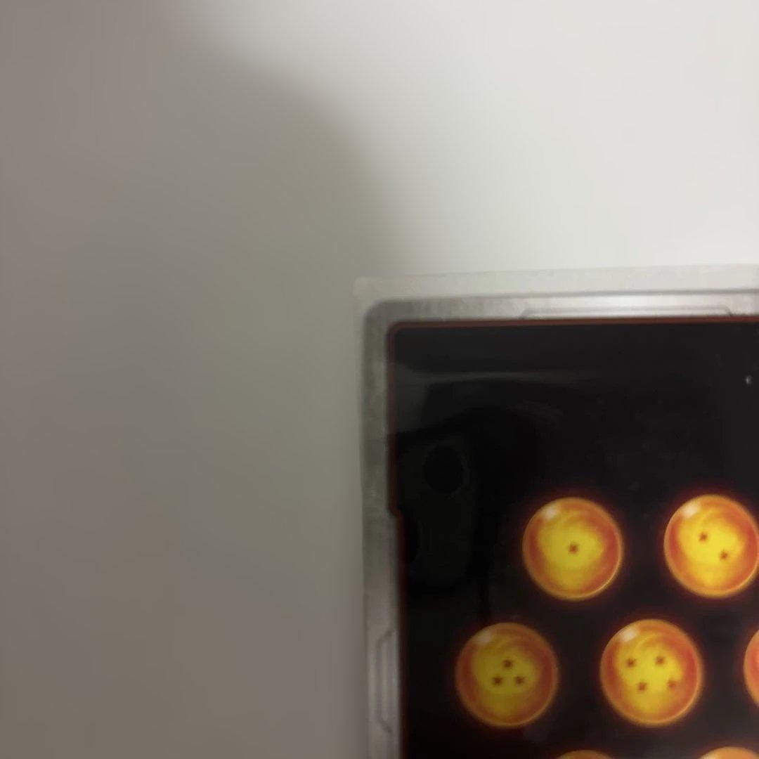 u*2様 フュージョンワールド 孫悟天 SCR FB08-121スーパーパラレル