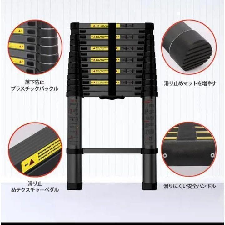 はしご 伸縮 3.8m ハシゴ 梯子 150kg 自動ロックスライド式 459