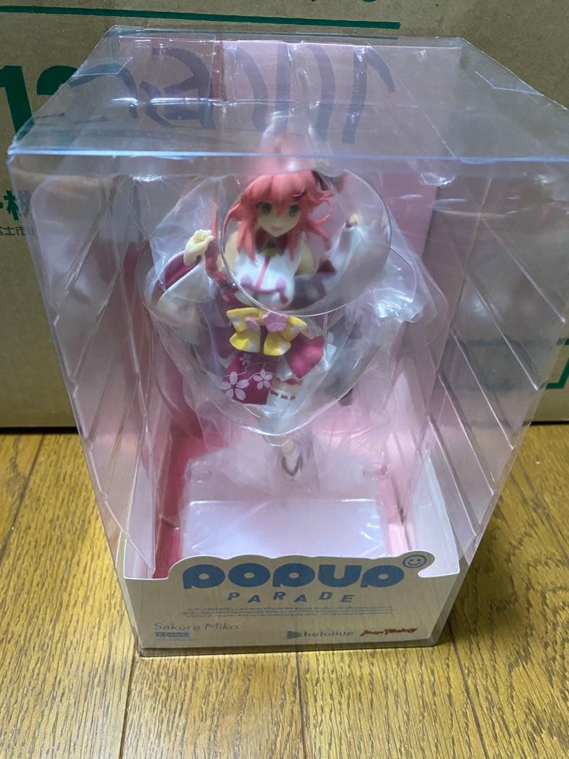 POP UP PARADE フィギュア 8体セット　まとめ売り