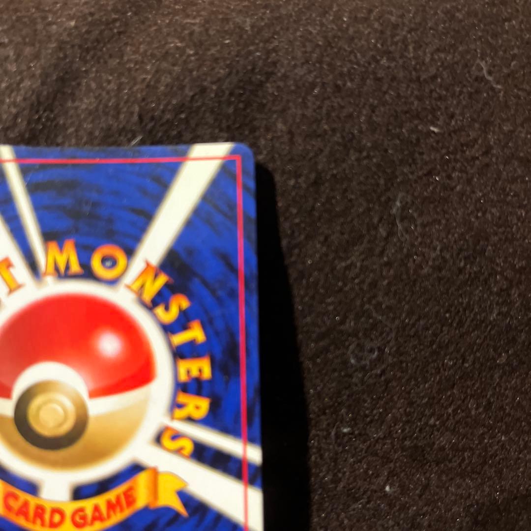 カツラのファイヤー ★ ジム拡張第2弾 闇からの挑戦