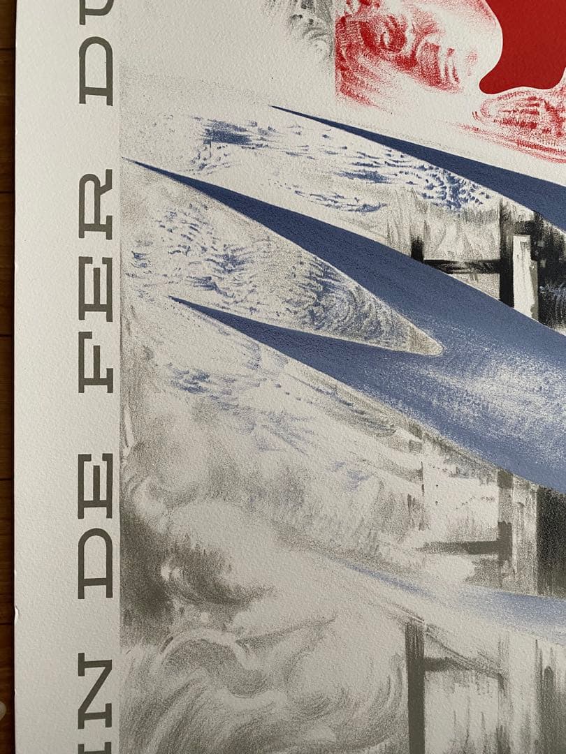 【送料無料】カッサンドル ポスター ワゴン・リッツ（ロワゾー・ブルー）未使用