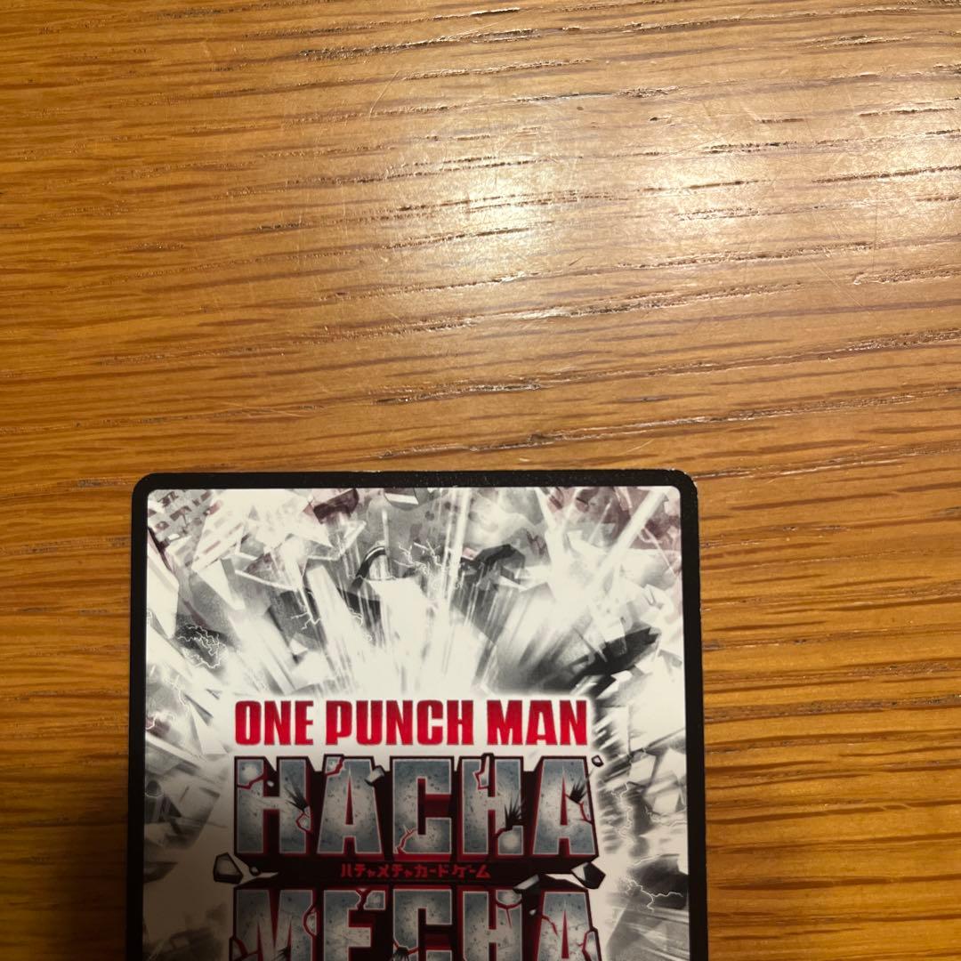 ONE PUNCH MAN ハチャメチャカード　ジェノス　超ヤバい　サイン入り