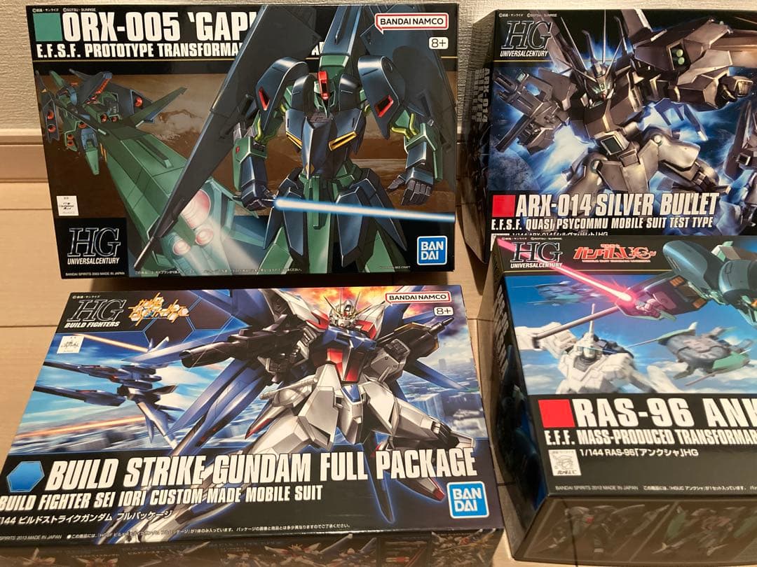 HGギャプラン、アンクシャ、シルヴァ・バレト他 計4点