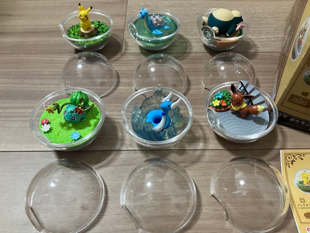 ポケモン テラリウムコレクション 1,2,3 オトナ買い コンプリートセット