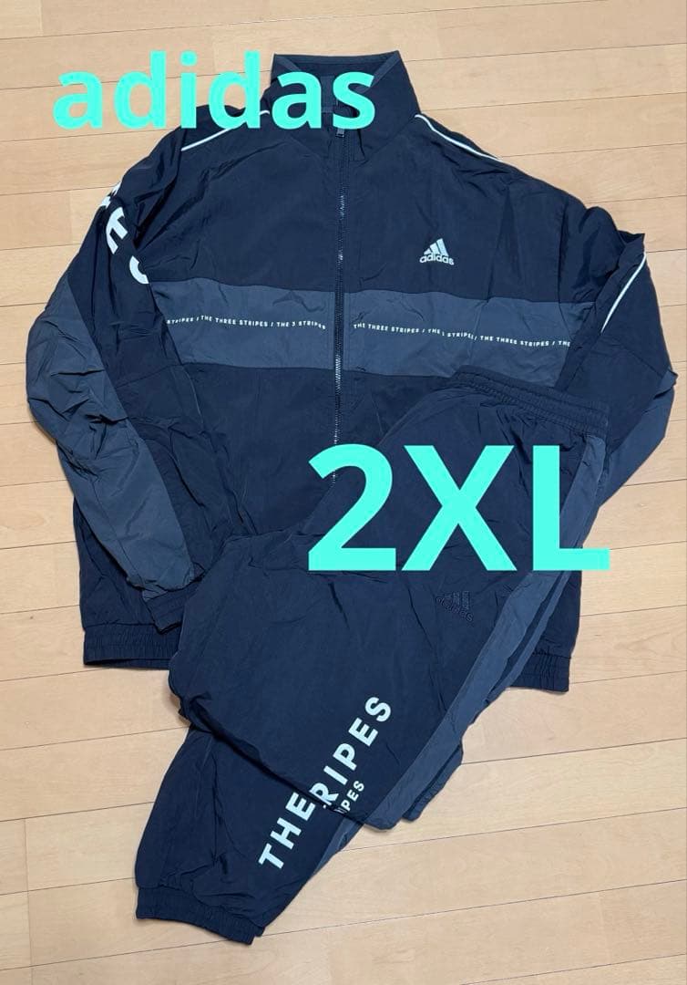 adidas ウインドブレーカー 上下セット 2XL
