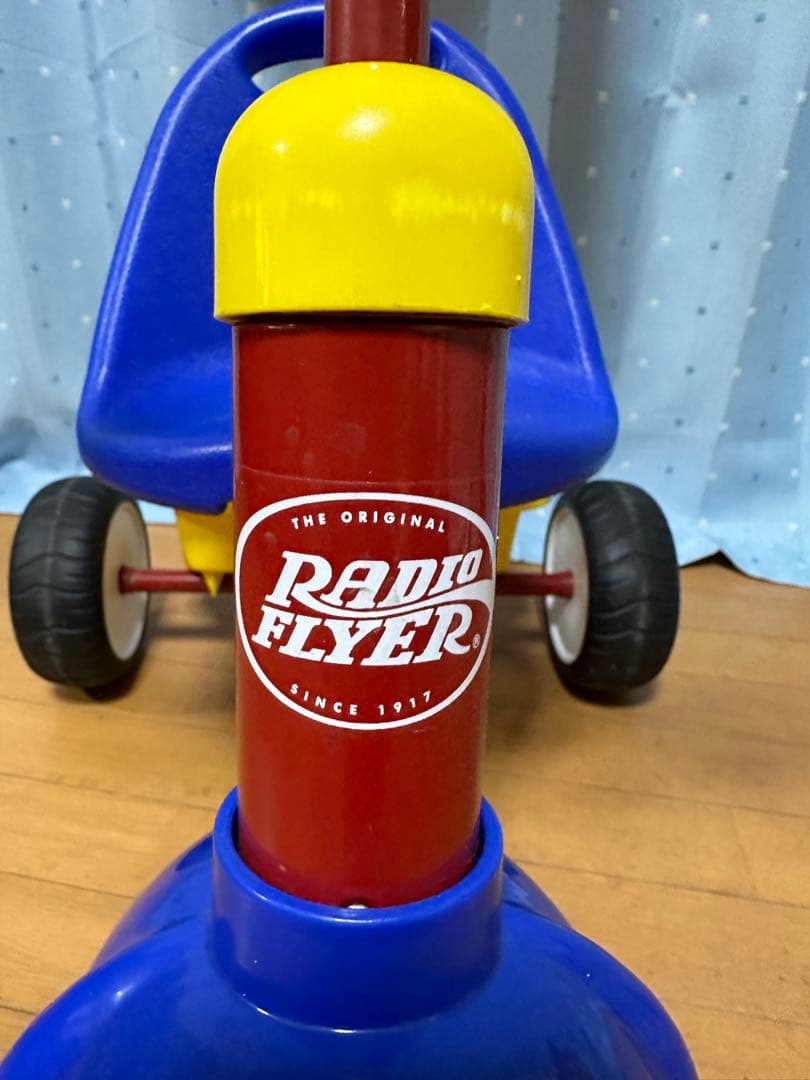 #ラジオフライヤー３輪車デラックスキャノピーステア＆ストロールトライク