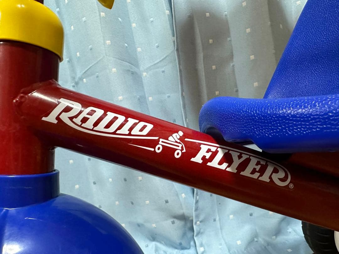 #ラジオフライヤー３輪車デラックスキャノピーステア＆ストロールトライク