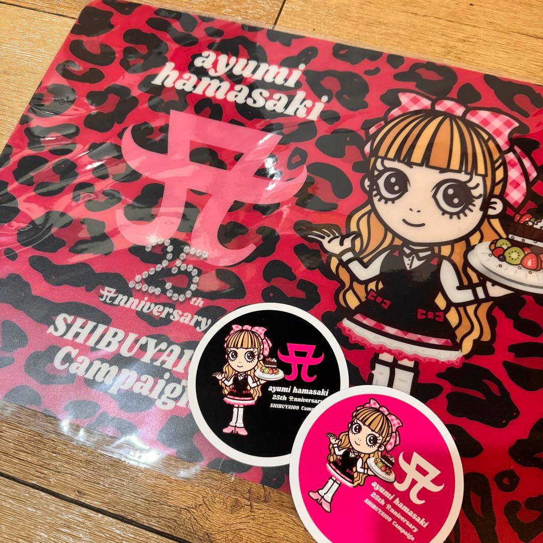 【限定】浜崎あゆみ ayu ランチョンマット & コースター 2セット 25th
