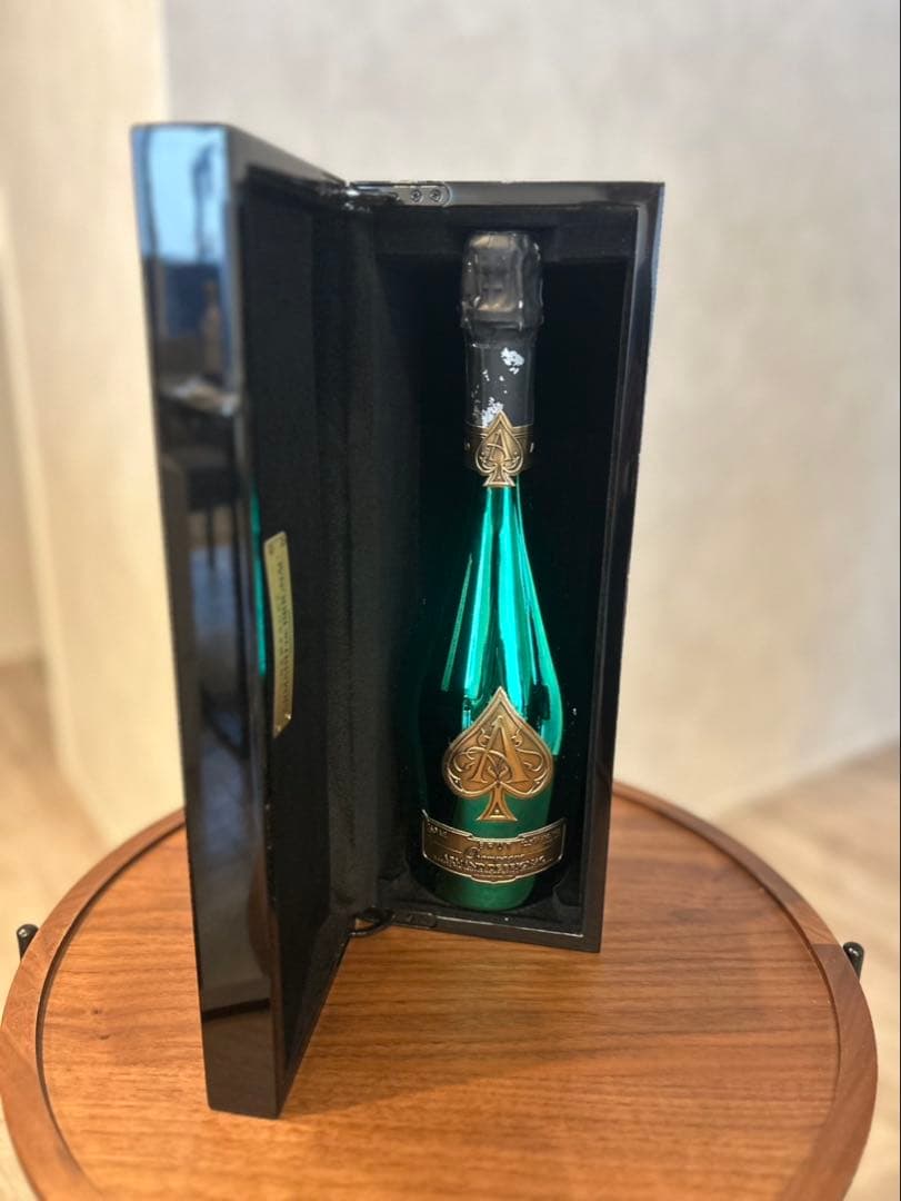 【未開栓】アルマンド ブリニャック ブリュット グリーン【箱付き】