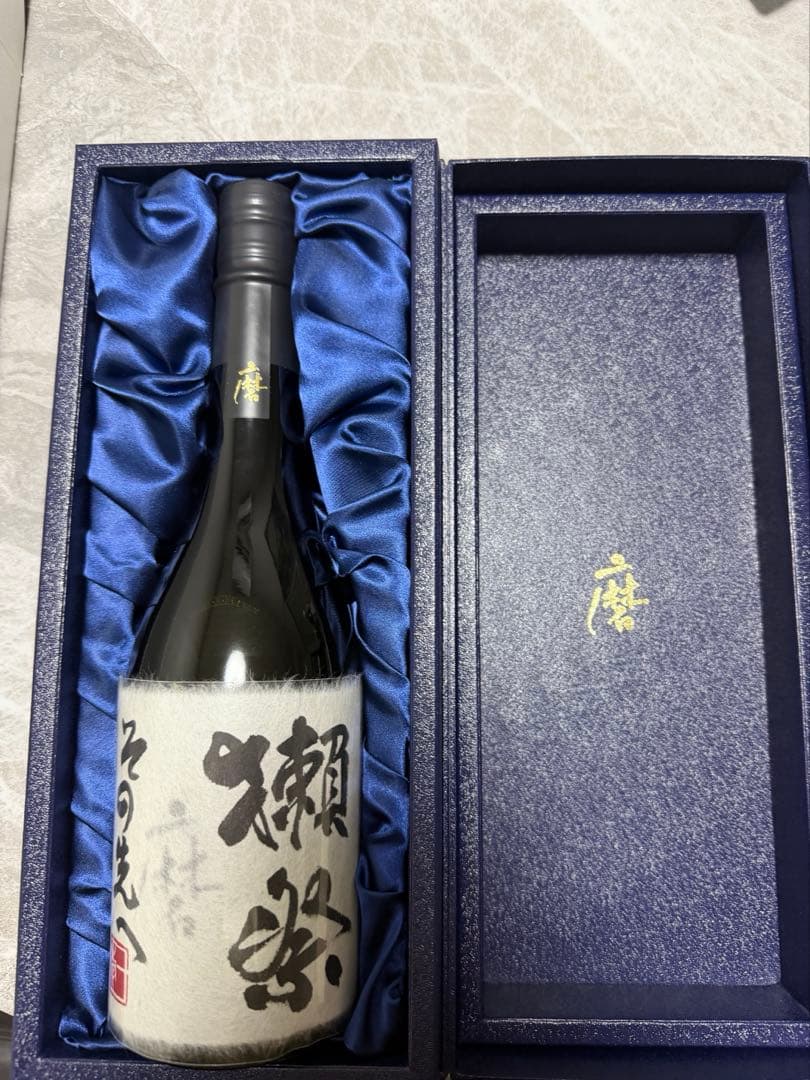 獺祭　磨　その先へ