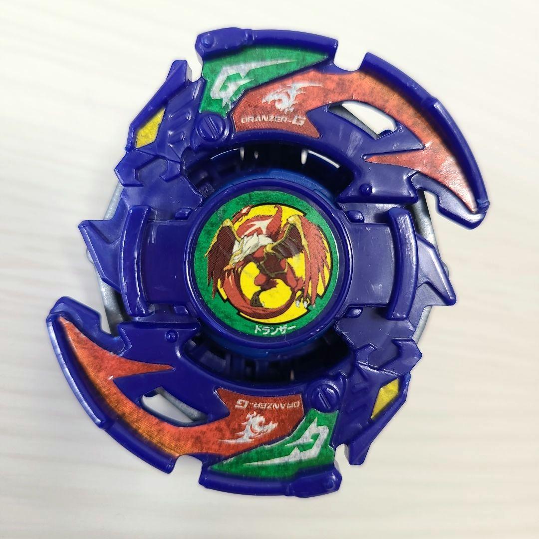 ベイブレード ドランザーＧ