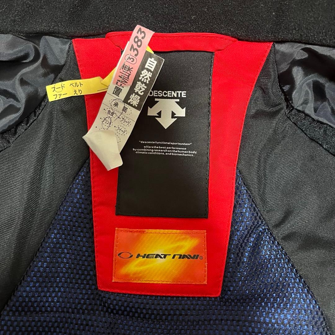 【美品】DESCENTE スキーウェア上下セットMove Sport