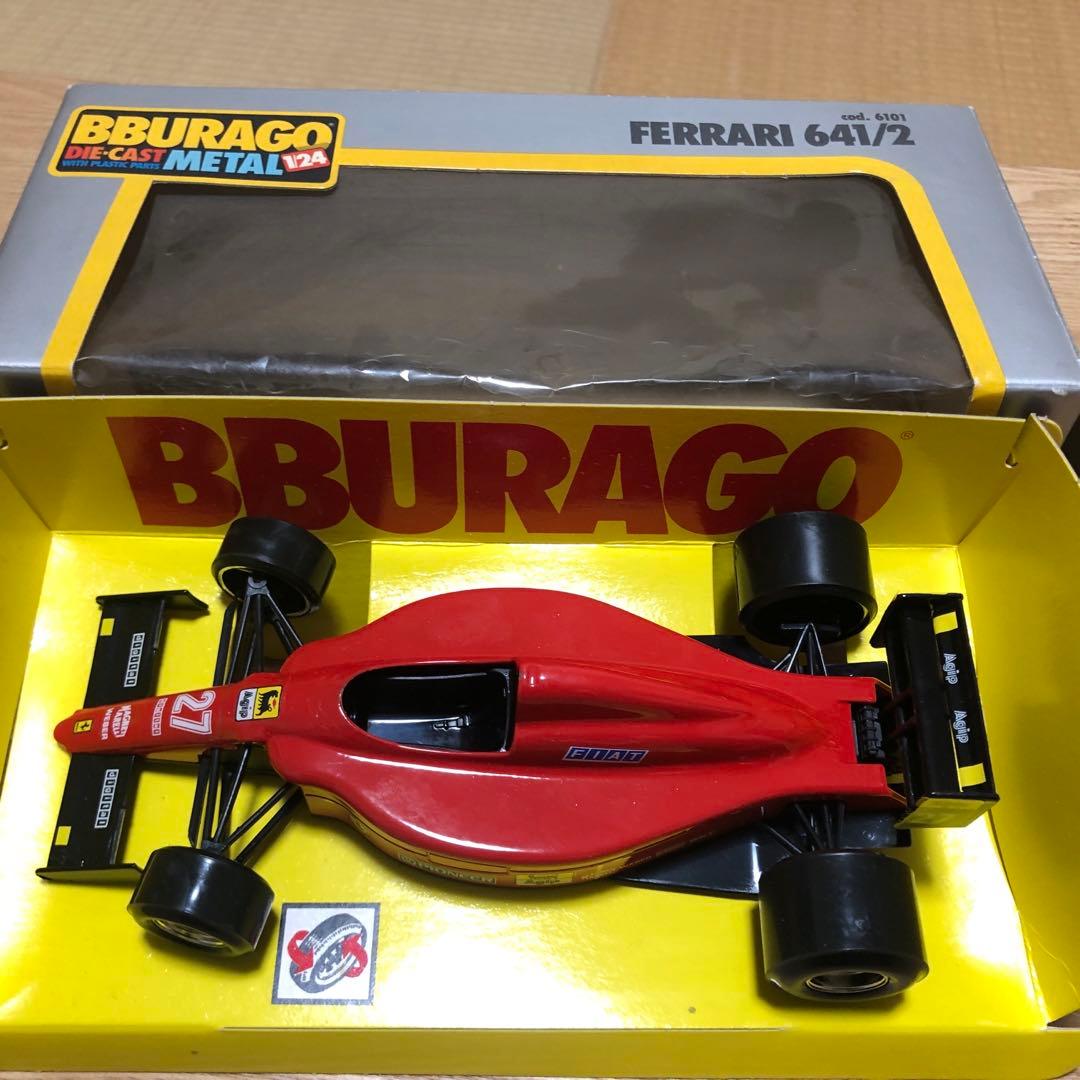 模型スポーツカーフェラーリ