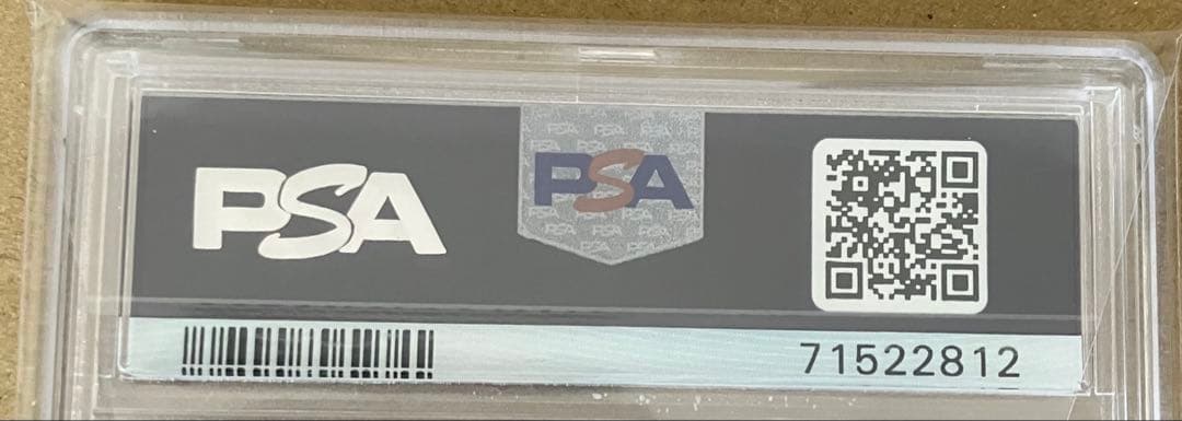 【PSA10】 ヴァイス ホロライブ TD 大忙しっ！ 兎田ぺこら SP