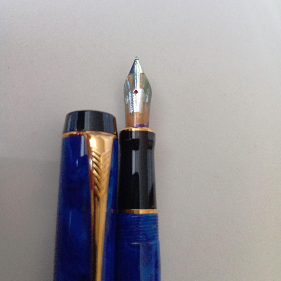 Parker DuoFold 万年筆 青色 刻印付き