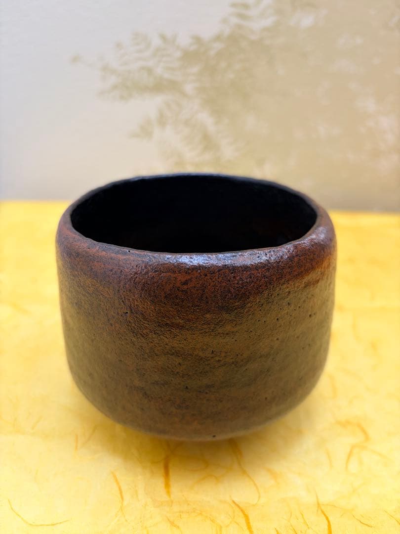 抹茶茶碗 黒楽 三代 佐々木昭楽 造 長次郎 「禿」写し 共箱共布栞付 茶道具