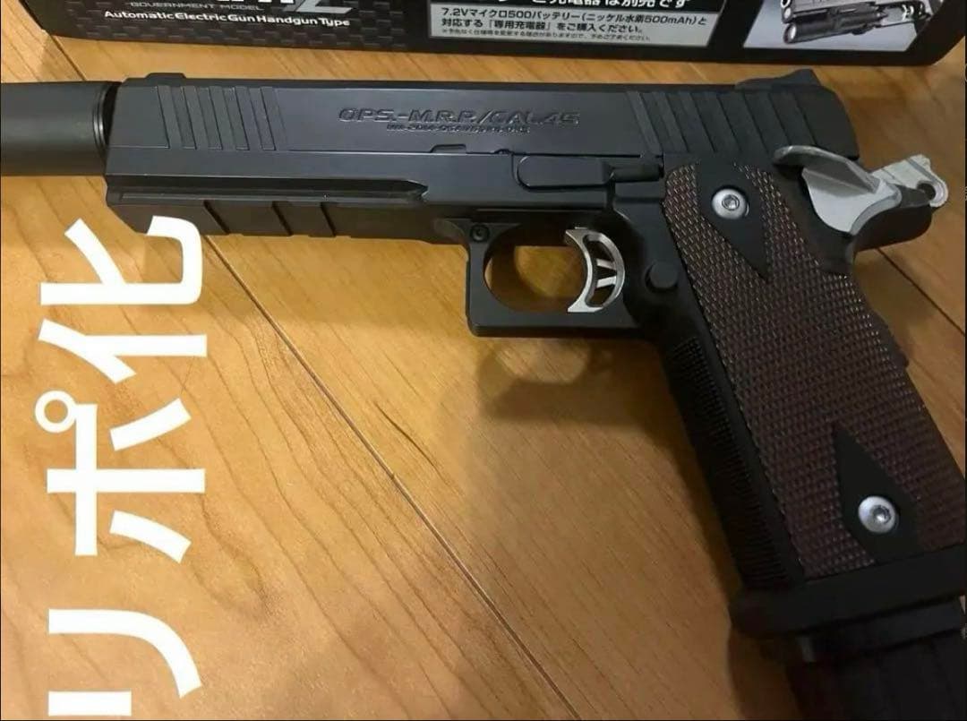 ほ*ぽ様 HI-CAPA －Ｅリポ化　電動ガン　東京マルイハンドガン　サイレンサ