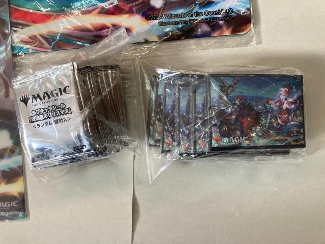 MTG 放浪皇のクリスマスキャンペーン フルセット