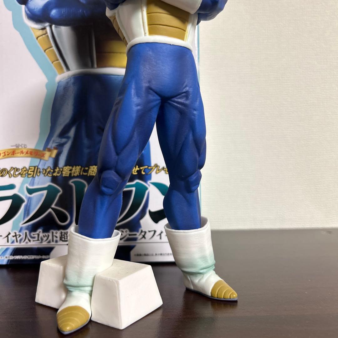 一番くじ　ドラゴンボールメモリーズ　ラストワン賞　ベジータブルー　極美品