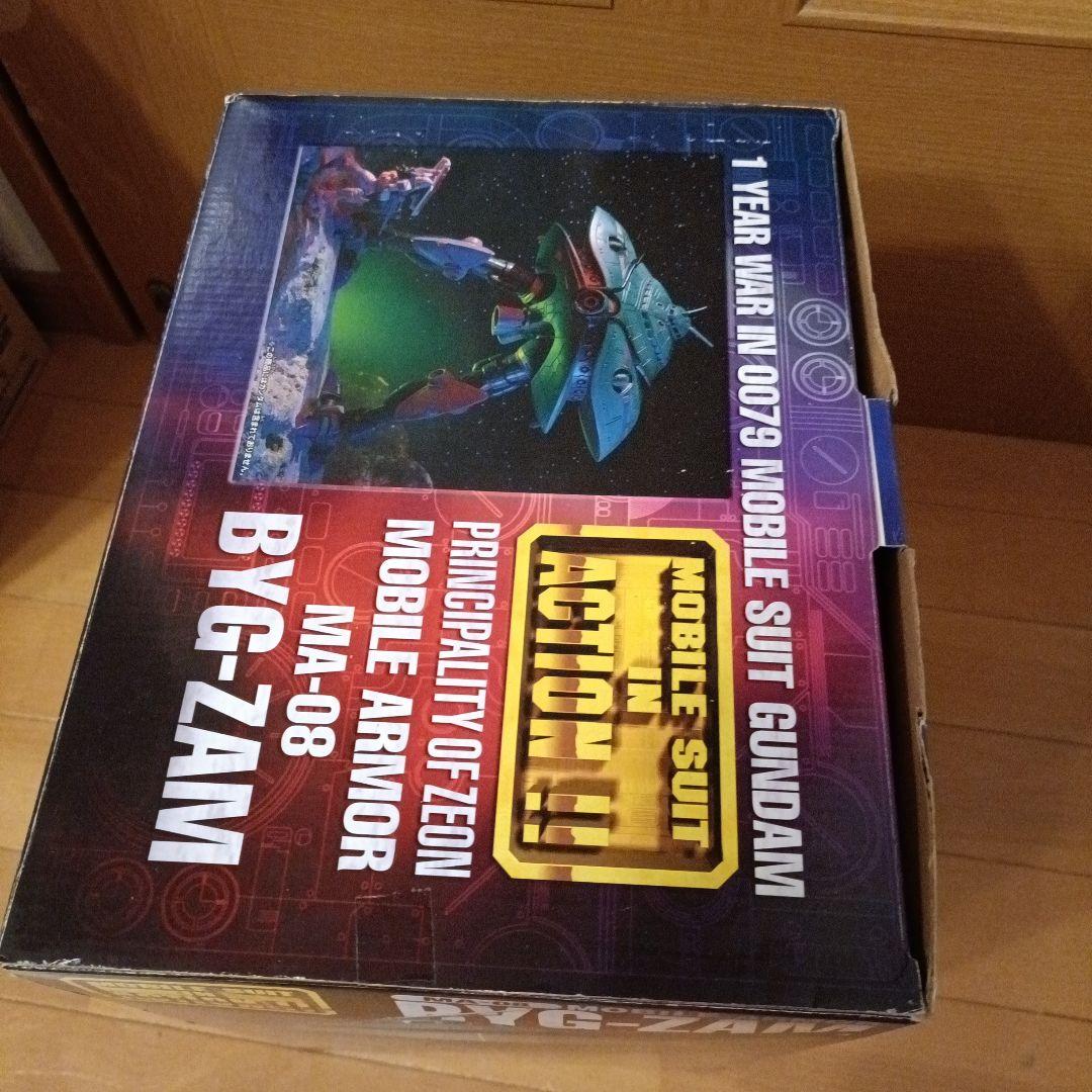 ビグ・ザムモビルアーマー