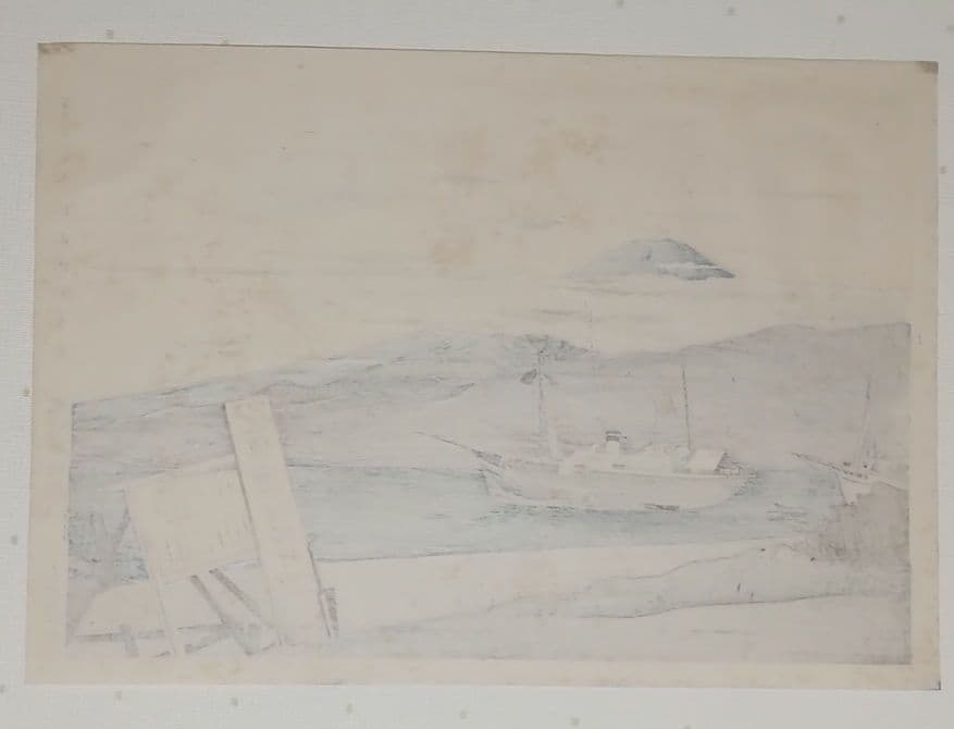 新版画富士三十六景の内江尻港船着場、徳力富吉郎画昭和15年～16内田美術書肆出版