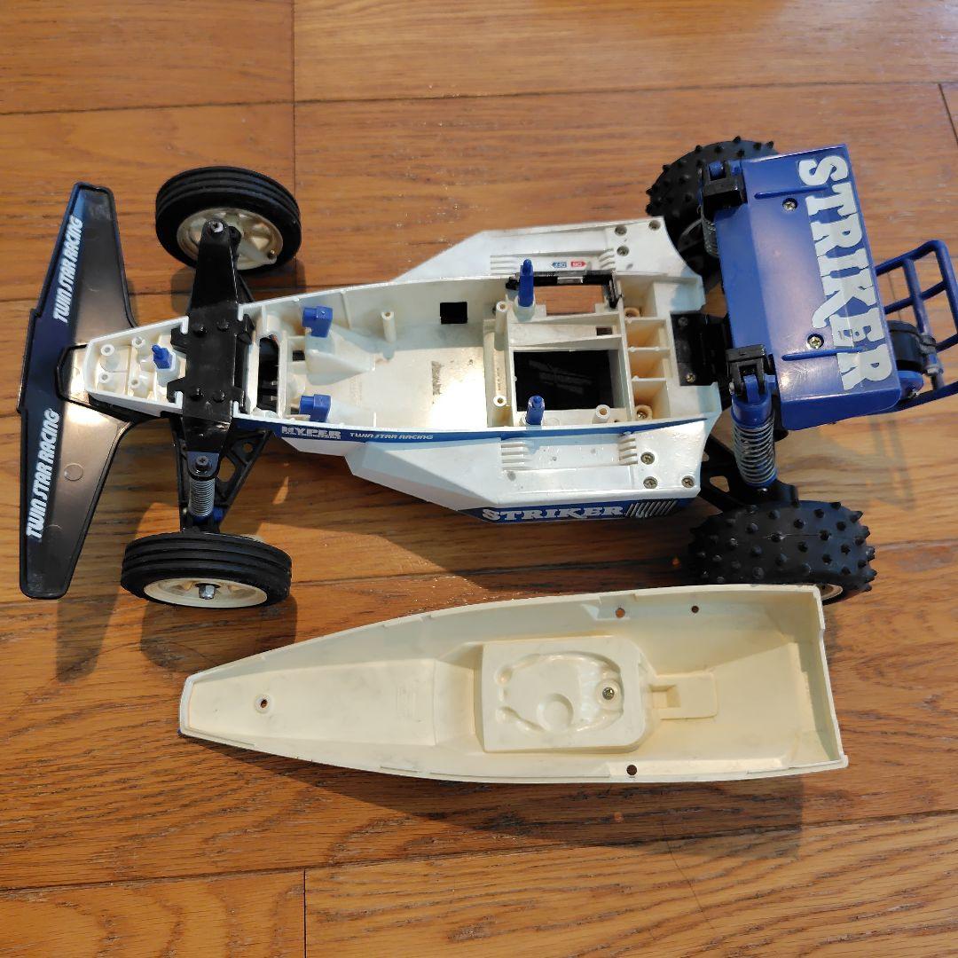 タミヤ　廃盤モデル　ストライカー