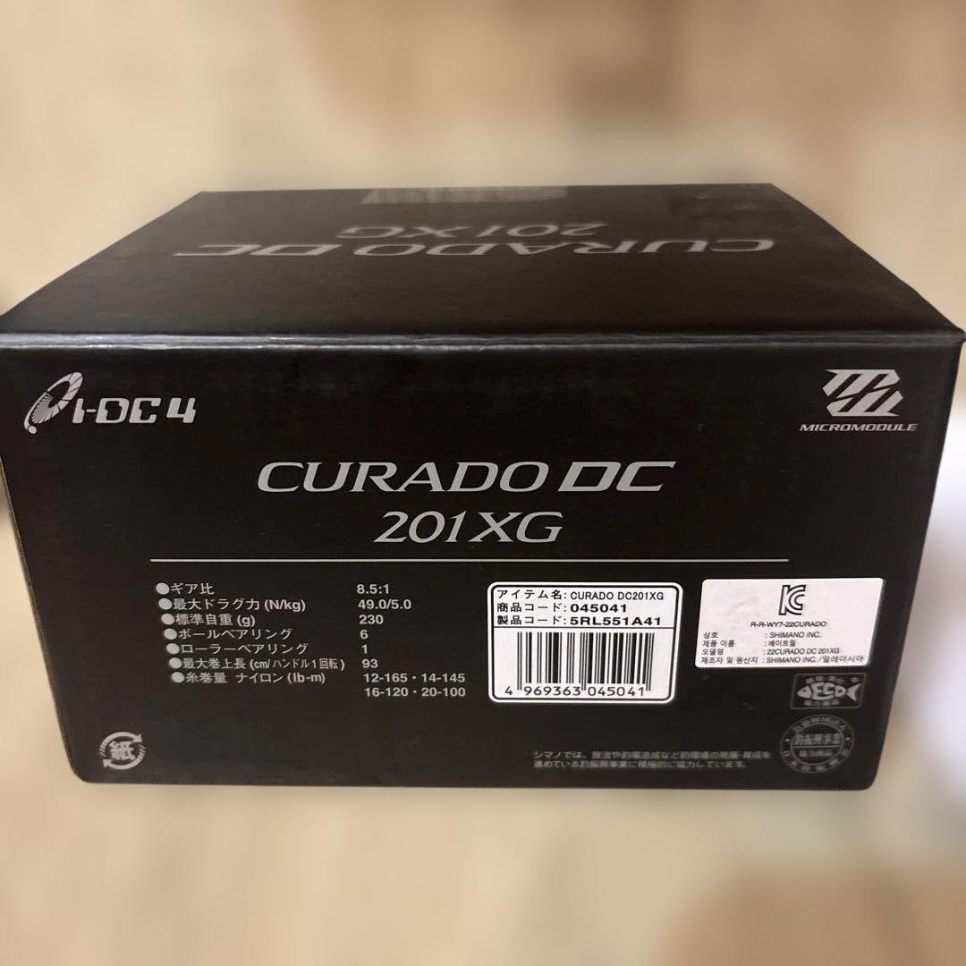 新品未使用‼️シマノ　22 クラド　DC 201XG リール