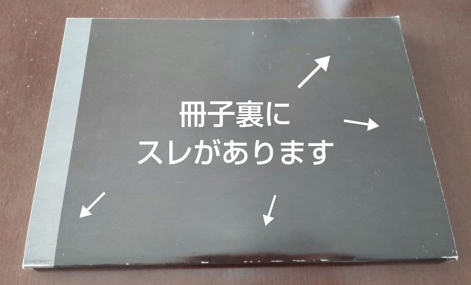 Music Maker MX ボカロパック 結月ゆかり V3