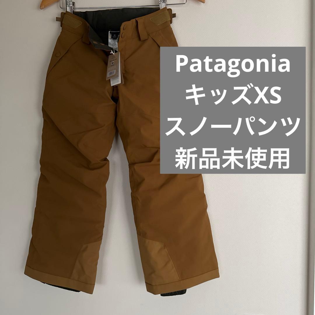 70%オフ！　新品未使用 patagonia スノーパンツ 茶色