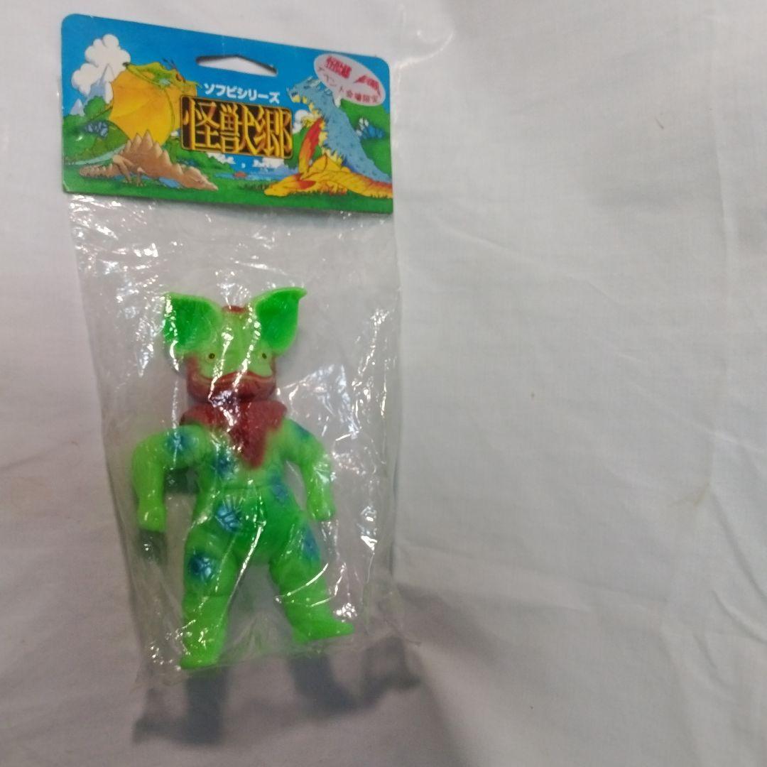 2000イリサワ 怪獣郷 イカルス ウルトラファイト畜光カラーWF限定 未開封