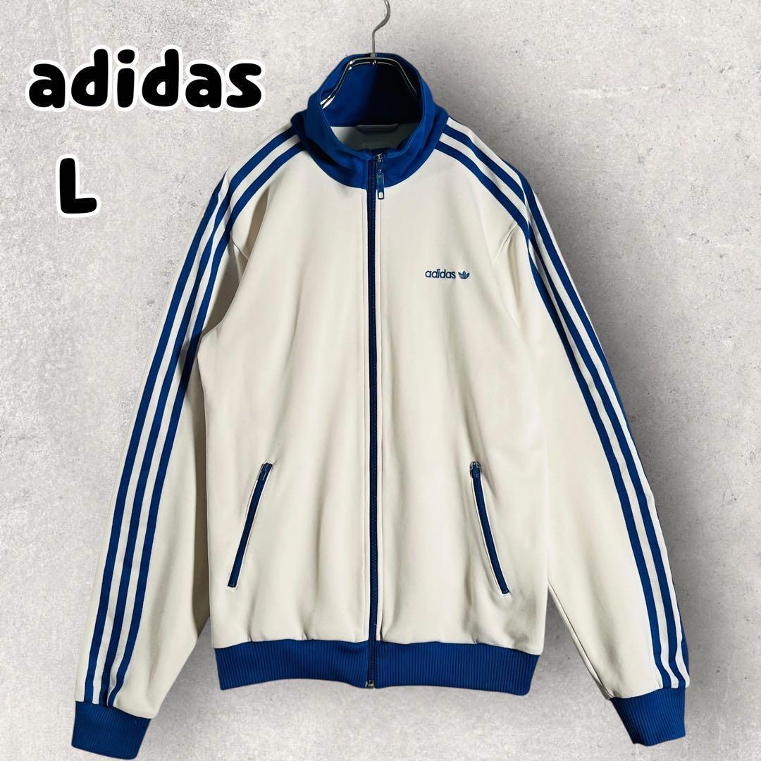 希少 90s アディダス トラックジャケット ジャージ ホワイト L 4