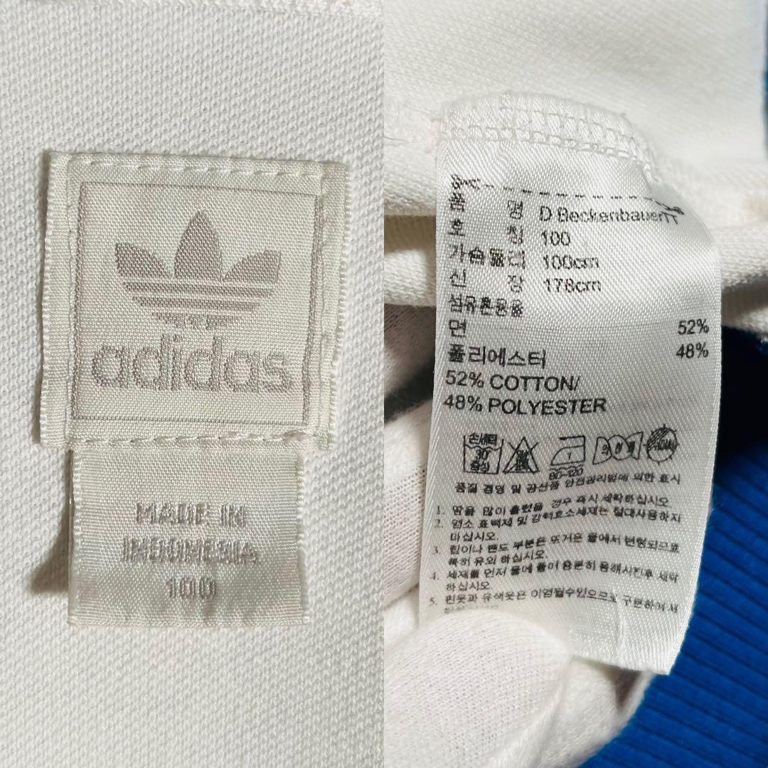 希少 90s アディダス トラックジャケット ジャージ ホワイト L 4