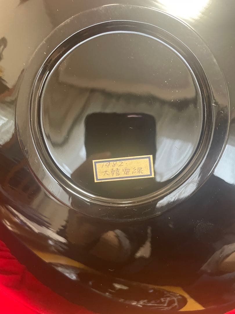 黒漆器 平皿 花と葉の装飾 専用箱付き