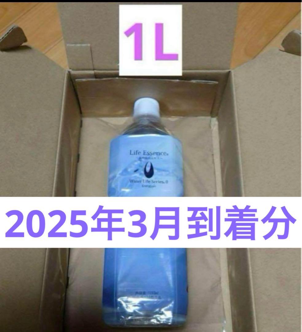 ぽたぽたクラブ