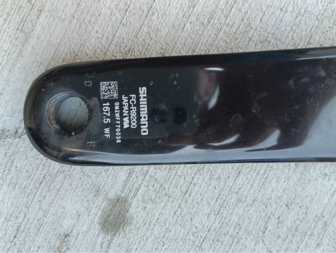 SHIMANO DURA-ACE デュラエース　クランク　FC9200 ほぼ新品