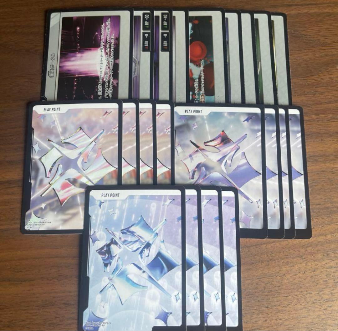 Xross Starsクロススターズ 1弾 SR以下4コン18