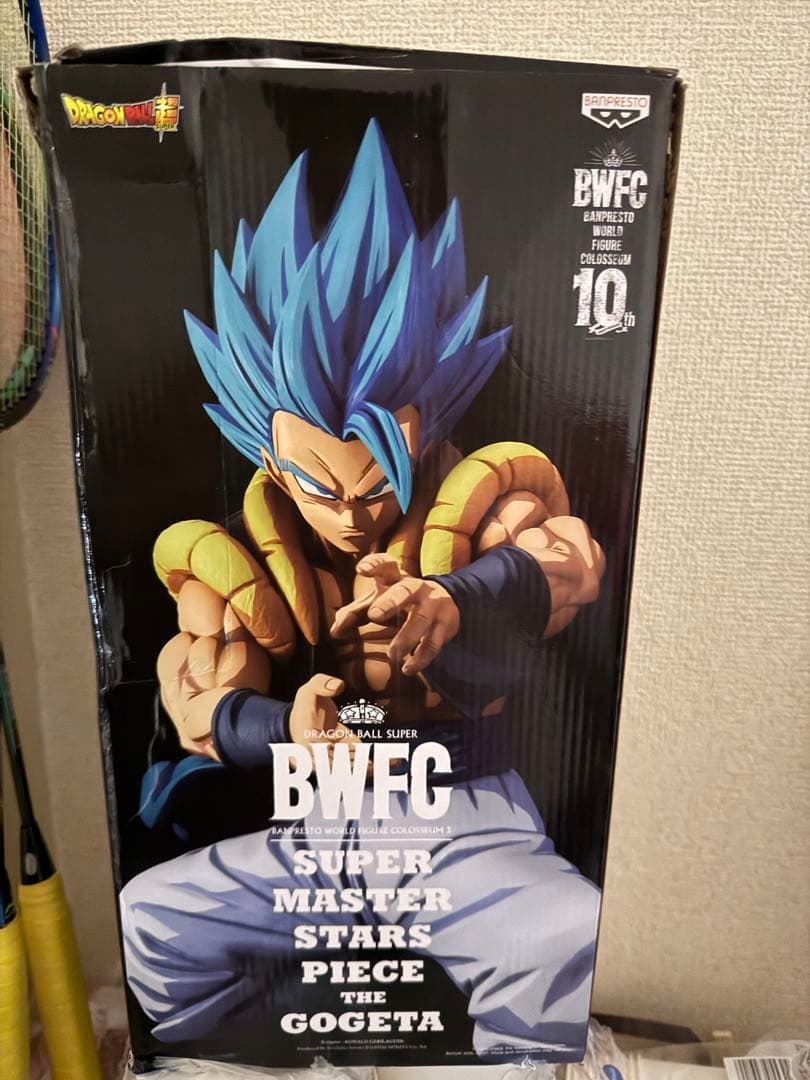 smsp ゴジータ　海外正規