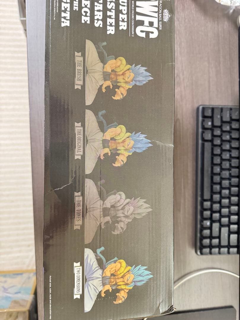 smsp ゴジータ　海外正規