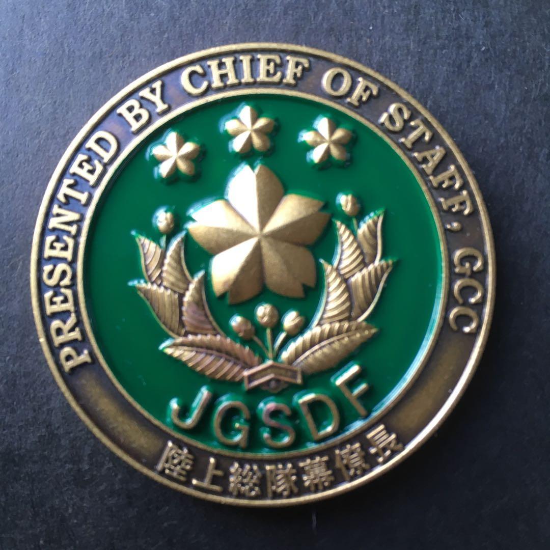 チャレンジ 直径約4.5cm 陸上総隊幕僚長 プラスチックケース入り