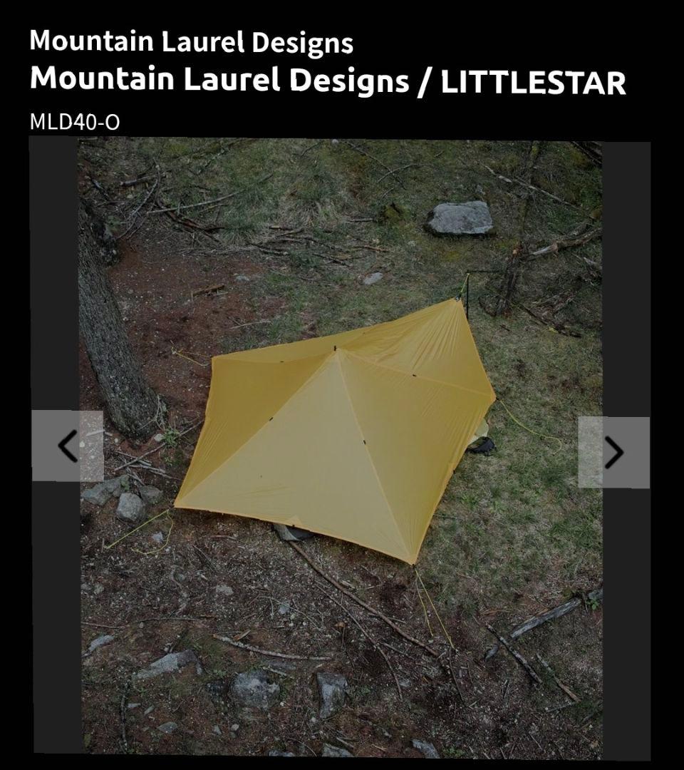 Mountain Laurel Designs　タープ LITTLESTAR