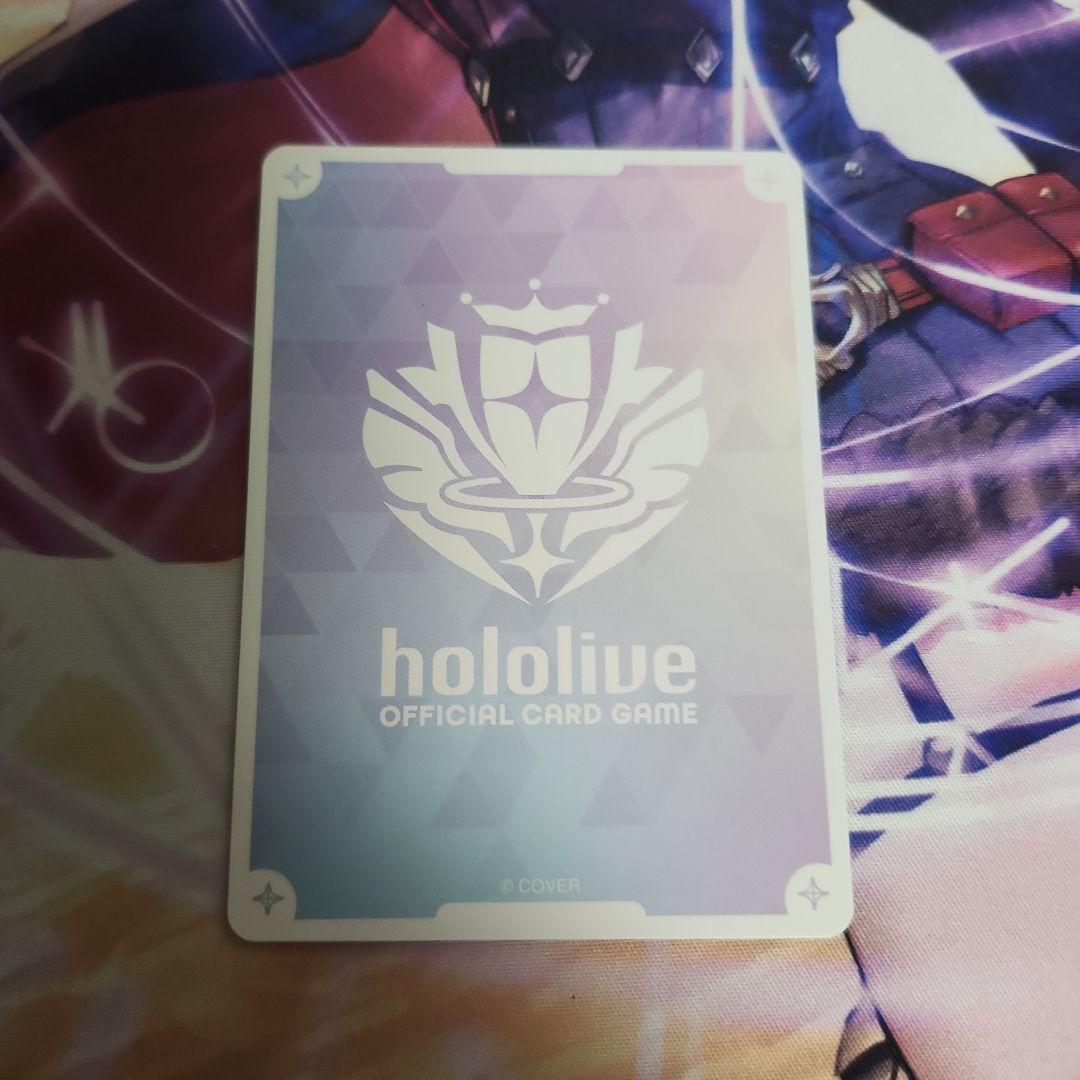 【シングル】ホロカ 白上フブキ hBP02-001 SEC サイン