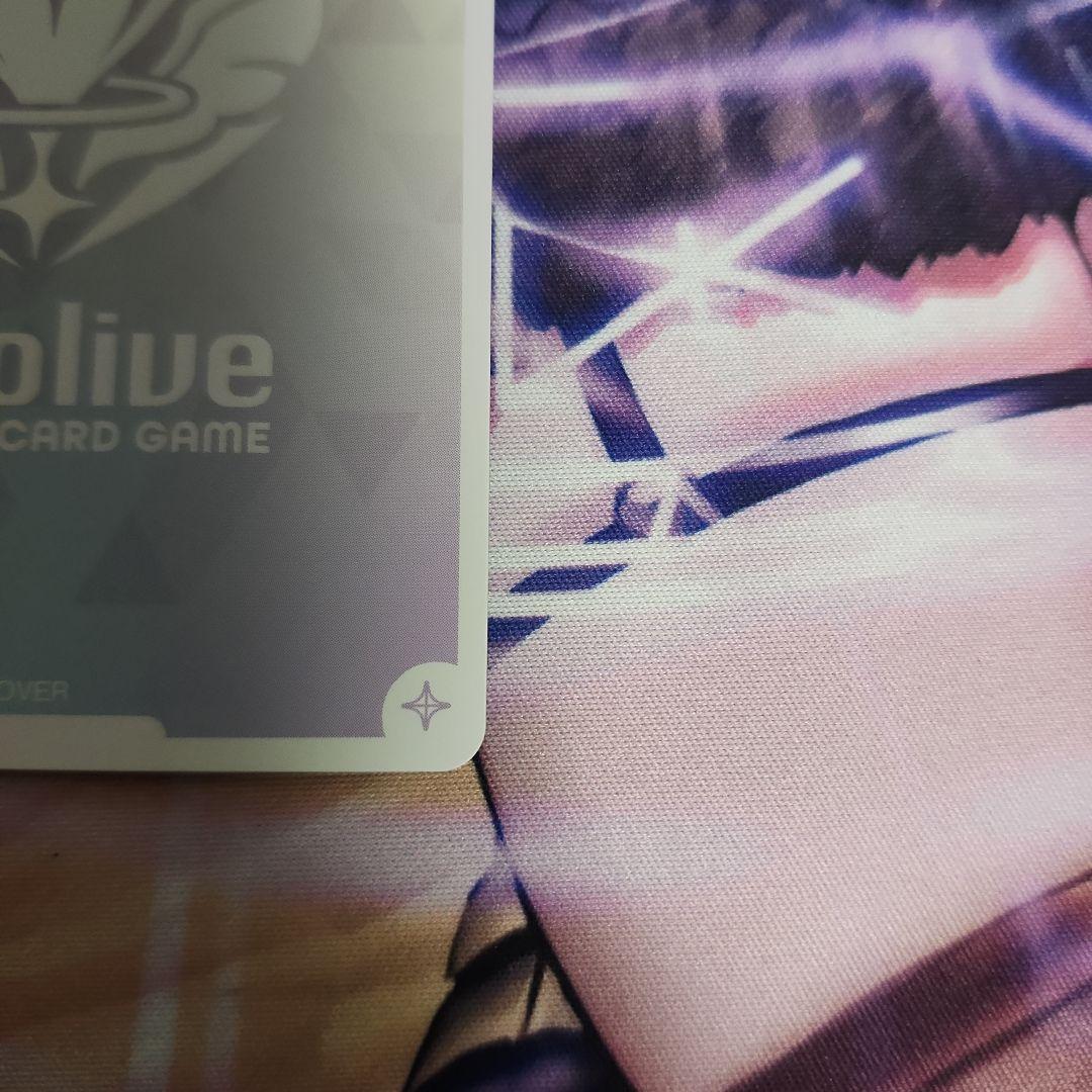 【シングル】ホロカ 白上フブキ hBP02-001 SEC サイン