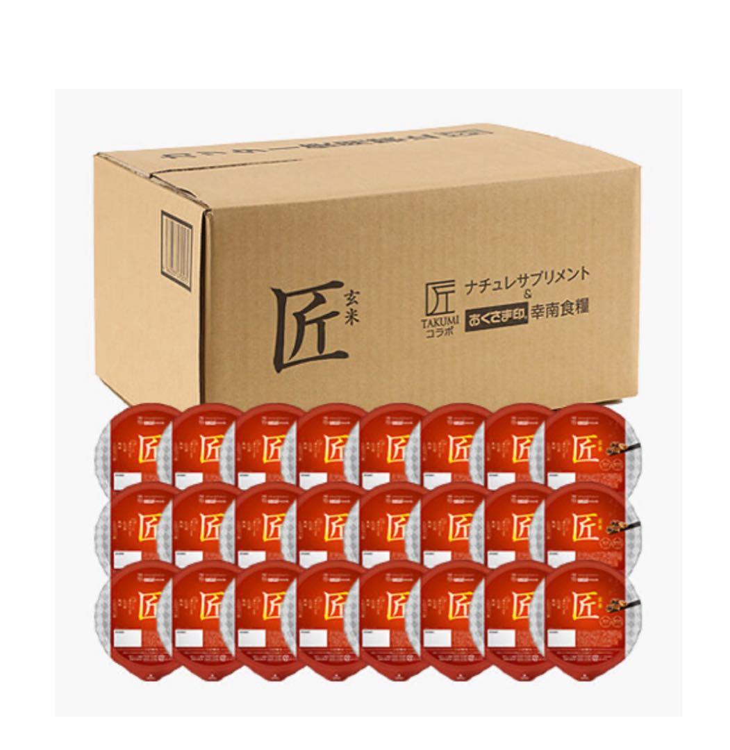 匠 ナチュレサプリメント 24食入