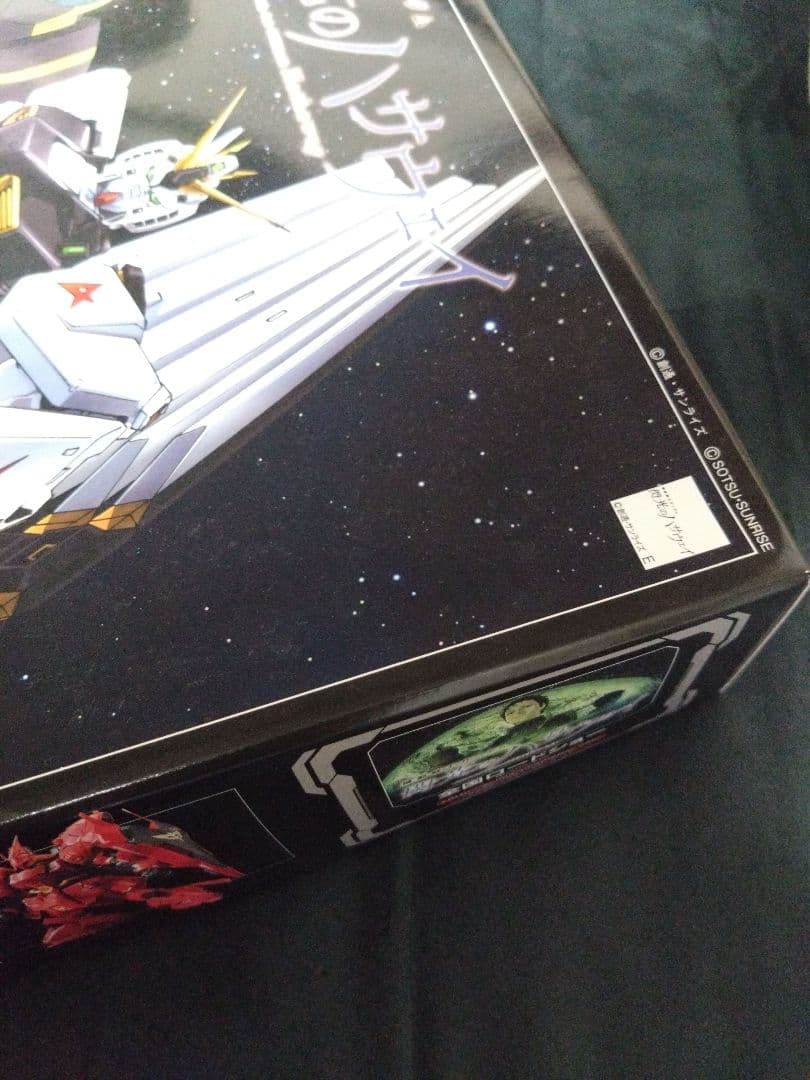 RG νガンダム クリアカラー 初回生産限定パッケージ 閃光のハサウェイ劇場限定